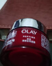 玉兰油（OLAY）2代大红瓶套装胜肽水乳护肤化妆品礼盒紧致抗皱淡纹保湿母亲礼物 大红瓶水霜旅行装 实拍图