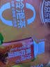 乐品乐茶【露思同款】LeTea冷泡茶翡翠龙井抹茶包下午茶0糖0负担15g 实拍图