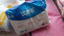 Hypnos优普斯医护级拉拉裤L-3XL清爽防侧漏大吸收尿不湿 拉拉裤XXL码36片 实拍图