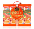 南方黑芝麻健康大礼盒980g芝麻糊/豆奶粉/核桃粉/蛋白质粉 中秋礼盒 实拍图