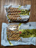 秦东麻花陕西油炸手工大麻花宝鸡特产怀旧零食咸香酥脆传统小吃老字号 大麻花200g*2袋 实拍图