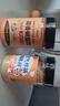 聚美厨 原味空气炸锅调料160g+蒜香椒盐粉210g组合 实拍图