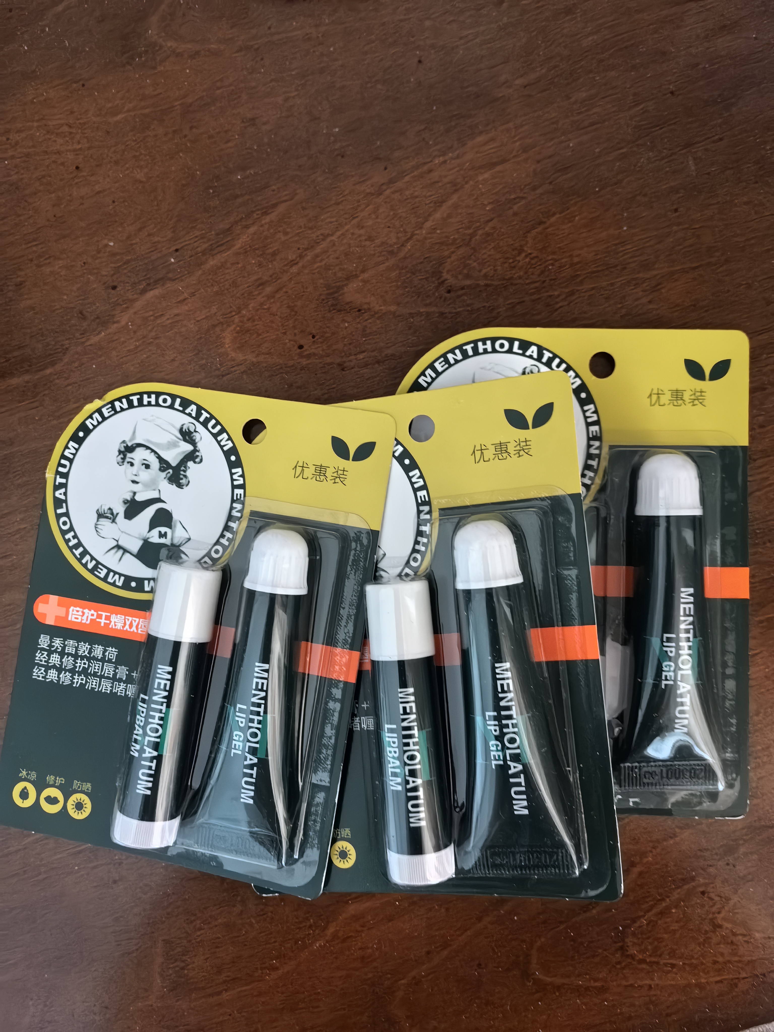 曼秀雷敦（Mentholatum）润唇膏男女薄荷滋润修护唇炎补水保湿淡化唇纹防干裂 薄荷唇膏+啫喱*3 实拍图