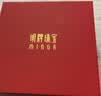 明牌珠宝 中秋礼物 足金黄金幸运圆珠情侣链条戒指尾戒AFM0121工费50 爱之语戒指 10号约0.38克 实拍图