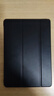 CangHua iPad9/8/7代保护套10.2英寸 2021/2020/2019款苹果平板电脑第九代保护壳三折支架防摔软壳皮套黑 实拍图