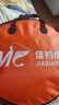 佳钓尼鱼护速干鱼护网黑坑加厚涂胶鱼护包鱼网兜袋渔护渔网兜 实拍图