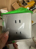 施耐德开关插座通用透明86型防水开关面板防溅盒防水罩插座浴室防水盒 白色防水盒 实拍图