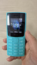 诺基亚【2023款】诺基亚Nokia 105新 移动2G手机 老年人手机 学生备用功能机 超长待机直板按键 蓝色（移动卡2G信号） 官方标配 实拍图