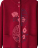 俞兆林妈妈装喜庆加绒针织外套老太太过年红色上衣老年人衣服 Y238Z2779 实拍图