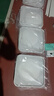 惠普精工吸顶灯led灯具卧室现代简约全屋阳台餐厅灯方形40*40cm遥控三色 实拍图