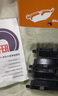 噶尔法（GALFER）ITT后刹车片适用丰田RAV4 凯美瑞 雷克萨斯ES200 ES300h GC601088 实拍图