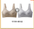 莫代尔内衣女小胸聚拢显大上托防下垂收副乳无钢圈运动背心式文胸罩美背 可可棕 【单件装】 XL 【推荐120-135斤】 实拍图