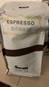索可纳SOCONA意式特浓咖啡豆1KG量贩装 Espresso深烘焙拼配现磨纯黑咖啡 意式特浓咖啡豆1kg（中深烘焙） 实拍图