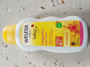 维蕾德（WELEDA）金盏花有机婴儿护肤乳液200ml/瓶 宝宝身体润肤霜润肤乳 实拍图