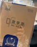 多利博士22K英语本加厚大作业本学生笔记本子北京初中生小学软抄本记事本英文本簿28+2页10本装【全网低价 实拍图