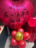 韩猫超大爱心气球订婚婚礼布置装饰网红七夕玫红色充气气模心形大气球 超大爱心+电动打气筒 实拍图