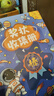 金值 a3奖状收集册/宇航员 男孩女孩高颜值荣誉证书奖牌小学生活页收纳本册儿童装放奖状的相册文件夹 实拍图