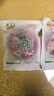 栩季（XUJI）陕西富平降霜圆柿饼流心柿饼特级吊饼柿子饼独立包装精选品整箱 圆柿饼5斤【独立包装】 实拍图