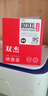 双杰803墨盒可加墨适用惠普2622墨盒hp 1112 2132 2621 2131 2130 2623 2628 3830 1111 5022 2600打印机墨盒墨水 实拍图