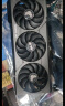 华硕【显卡+电源套装】TUF-RTX4060TI-O8G-显卡+TUF-750G 装弹手金牌全模组电源 原生ATX3.0 实拍图