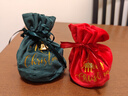 阿宝丽 圣诞节苹果袋平安夜绒布平安果包装盒子礼物小糖果袋子空盒礼盒 实拍图