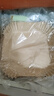 Jidaocook空气炸锅专用纸方形硅油吸油纸锡纸盘锡箔纸烘焙烤箱炸锅垫纸铝箔 本色【加厚加大-加高边缘】 200只 实拍图