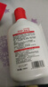 SOD蜜润肤乳精华面霜 滋润保湿补水维E乳护手霜面霜身体乳同款 SOD蜜100ml*4瓶 【主推热卖】 实拍图