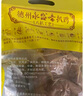 永盛斋德州脱骨扒鸡保鲜550g正宗山东特产熟食腊味卤味 中华老字号 永盛斋五香保鲜扒鸡550g 保鲜扒鸡550g*两只装 实拍图