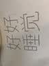多喜爱家纺全棉磨毛四件套 加厚秋冬100%纯棉套件卡通学生宿舍床单被套 咖啡小熊 1.5米床 床单款 （被套203*229cm） 实拍图