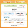 汉知简阅读理解三年级上册阅读理解强化训练阅读理解专项训练书小学语文同步强化训练题练习册课外阅读理解每日一练 实拍图