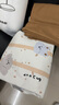 洁丽雅（Grace）亲肤四件套套件1.2/1.5米床上用品床单枕套被套150*200cm软萌 实拍图