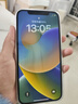 Apple iPhone12 苹果12 苹果12二手 二手苹果手机 二手5G手机 游戏手机 国行 绿色 精挑细选95新256G（3期免息+更换100%电池 实拍图