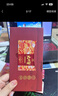 【礼券】姑苏渔歌大闸蟹礼券5888型公3.5两母2.5两4对螃蟹卡券团购礼盒礼品卡海鲜水产 实拍图