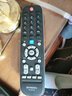 创维原装创维电视机遥控器yk-6019j/H万能通用6019亅一01 02 5G3 50f5正品酷开55寸丫skyworth版 【京仓发货】YK-6019J/H系列 实拍图