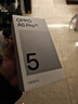 OPPO A5 Pro 12GB+512GB 石英白 满级防水 耐严苛环境 360°抗摔 6000mAh大电池 5G智能手机 国家补贴 实拍图
