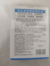 亚玛莉莎B5水杨酸毛孔收缩精华液收敛毛孔粗大修复细致控油祛痘去黑头痘印 实拍图