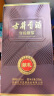 古井贡酒 年份原浆献礼 浓香型白酒 55度 500ml*1瓶 单瓶装 实拍图