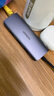 绿联USB3.0转千兆网口扩展坞分线器外置网线转接头RJ45有线网卡转换器拓展坞适用台式笔记本集线器 实拍图