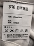 罗莱 天然竹纤维抗菌软凉席 空调席软凉席夏天春夏两用席子三件套 【全竹纤维+可机洗】薇妮娜 256cm*250cm 实拍图