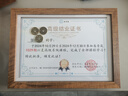森淼实木a4相框摆台空白书法国画画框挂墙4k木质外框8k裱框可定制自装 柚木色-甄选实木可定制 A4挂摆两用【可放21*29.7cm】 实拍图
