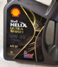 壳牌（Shell）保养年卡双次 含机油机滤工时都市光影5W-40 SP 6L 实拍图