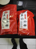 茗日红正山小种 茶叶 新茶正宗特级浓香型武夷山红茶散装大袋包装自己喝 250克一袋装 实拍图