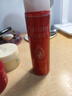 娜丽丝（NARIS）面部新生爽肤水200ml 精华补水保湿去角质收缩毛孔截止25年9月 月光爽肤水200ml 实拍图