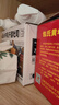 三只松鼠手撕面包代餐休闲零食点心孕妇儿童生日软面包早餐礼盒 【约22枚】0蔗糖手撕面包1000g 实拍图