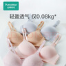 全棉时代哺乳内衣聚拢孕妇文胸女喂奶胸罩怀孕期纯棉薄款承托内衣 粉色【新色尺码更舒适】 C80 实拍图