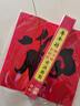 煜佳带胶防水2025蛇年春节对联新年自粘家用创意高档春联过年农村大门 1.5米【福寿+人兴】 带胶+防水+1张福字 实拍图