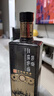 永丰牌 北京二锅头 黑金华章50度 清香型 纯粮酒500ml*12瓶整箱 实拍图