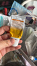 维蕾德（WELEDA）护臀膏婴儿金盏花护臀霜宝宝红屁股红屁屁乐75ml 护臀膏30ml 实拍图