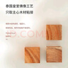 LC LIVING胖东来同款相思木菜板泰国进口实木砧板切菜板长方形案板家用厨 薄厚适中小号40x28.5x2.5 实拍图