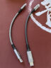 值计USB4全功能type-c数据线0.2米 8K4k视频线PD240W快充 适用于雷电4/3移动硬盘盒一线通40G连接线 实拍图